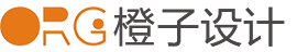 深圳市橙子工業設計有限公司